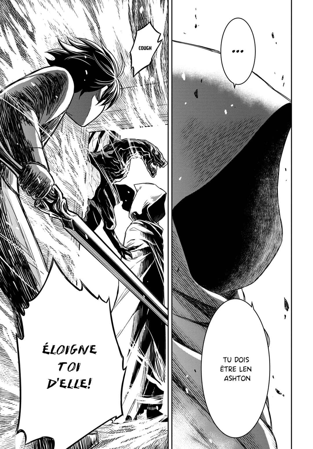 Monogatari no Kuromaku ni Tensei Shite Chapter 9 - Page 25