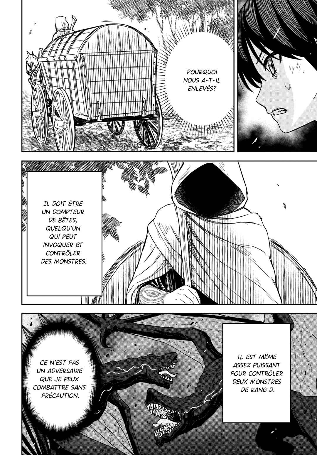 Monogatari no Kuromaku ni Tensei Shite Chapter 9 - Page 35