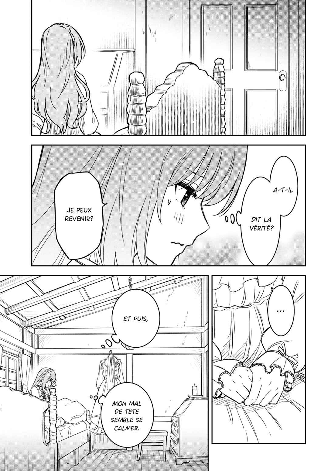 Monogatari no Kuromaku ni Tensei Shite Chapter 9 - Page 7