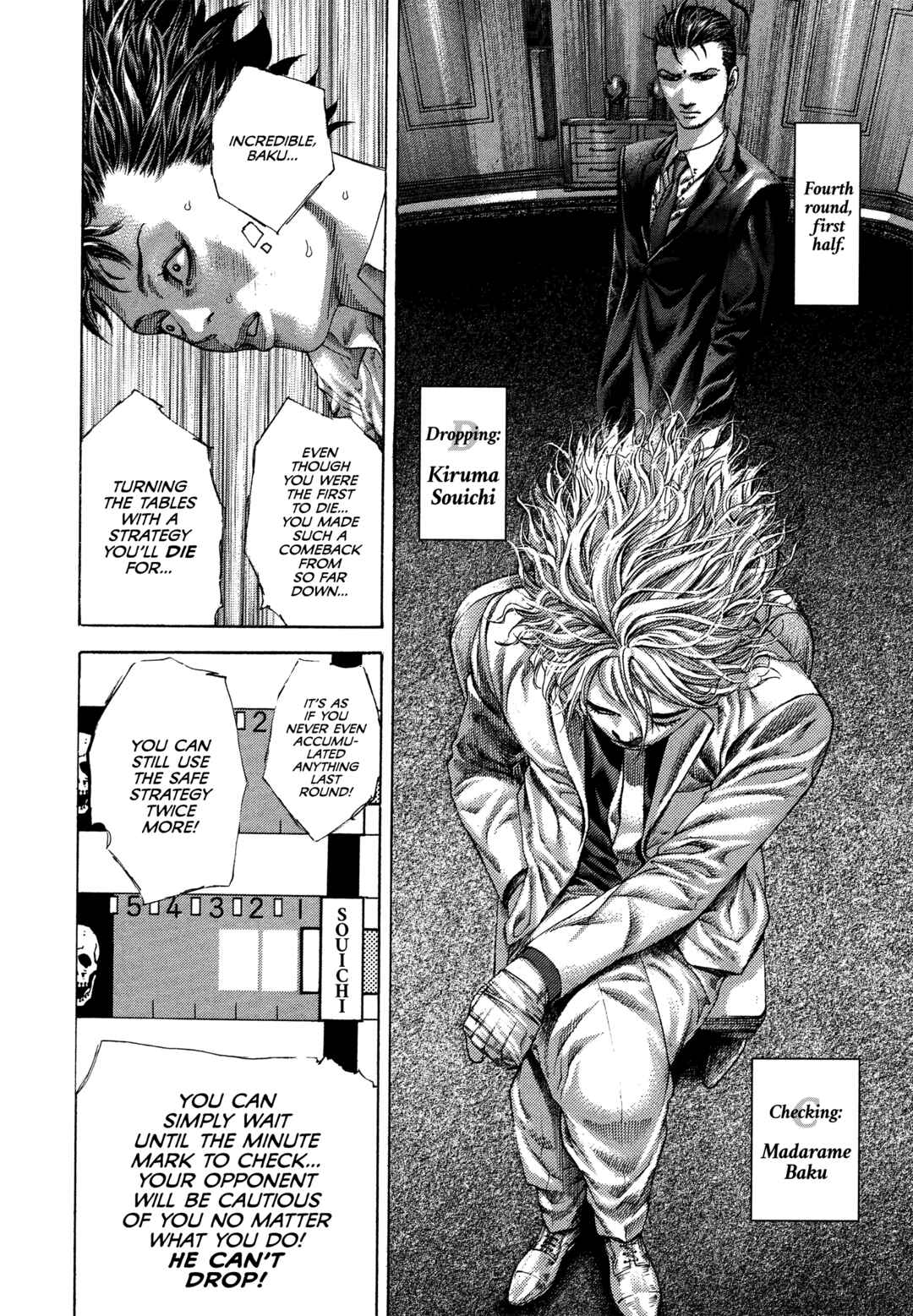 Usogui Chapter 505 - Page 16