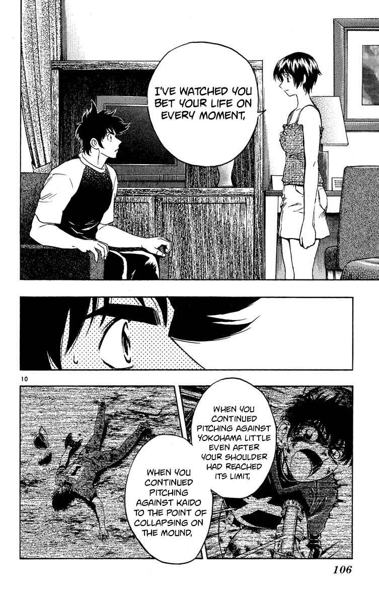 Major Chapter 573 - Page 10