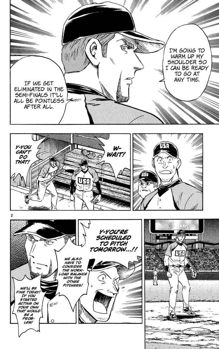 Major Chapter 573 - Page 2