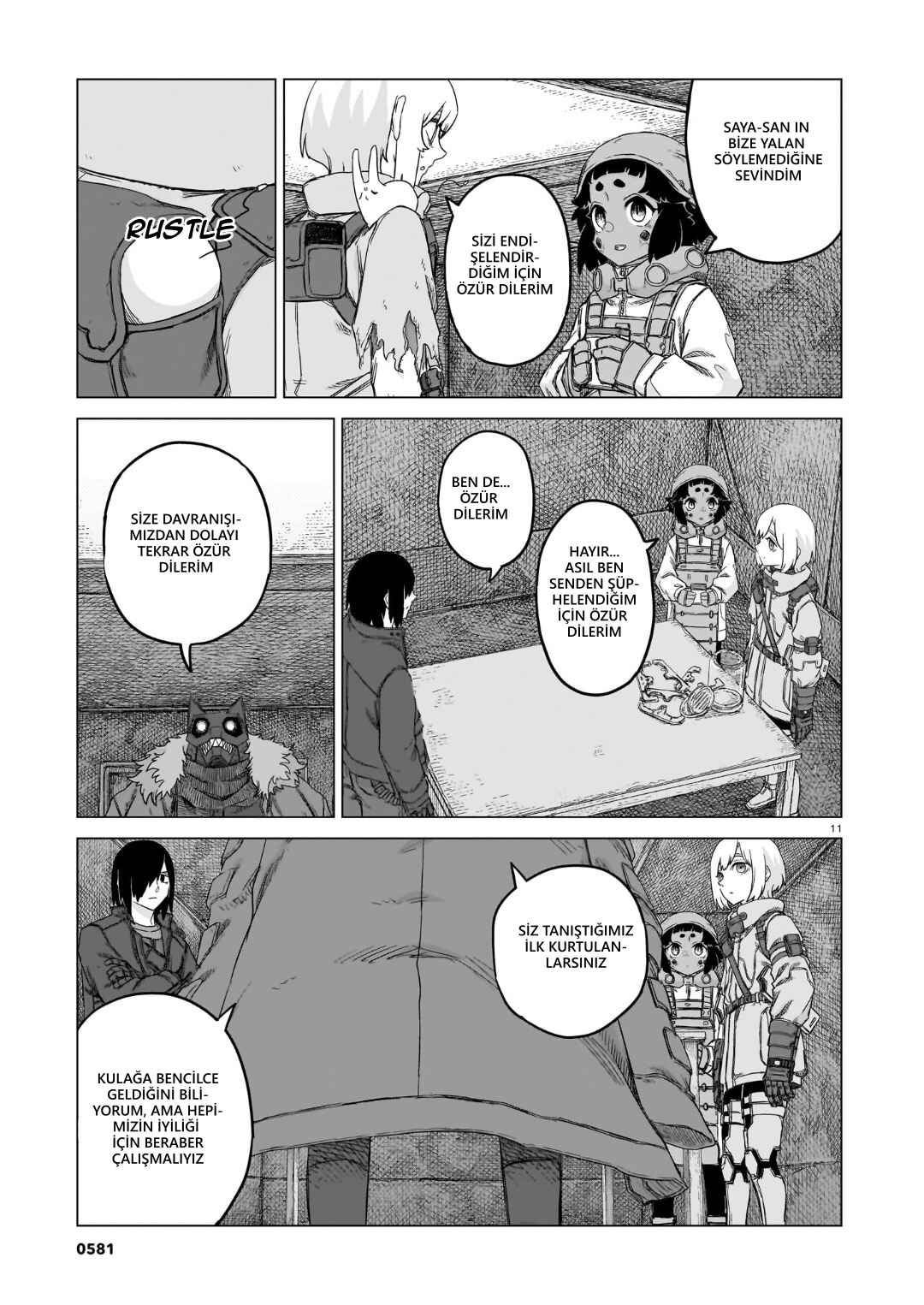 Usuzumi no Hate Chapter 37 - Page 11
