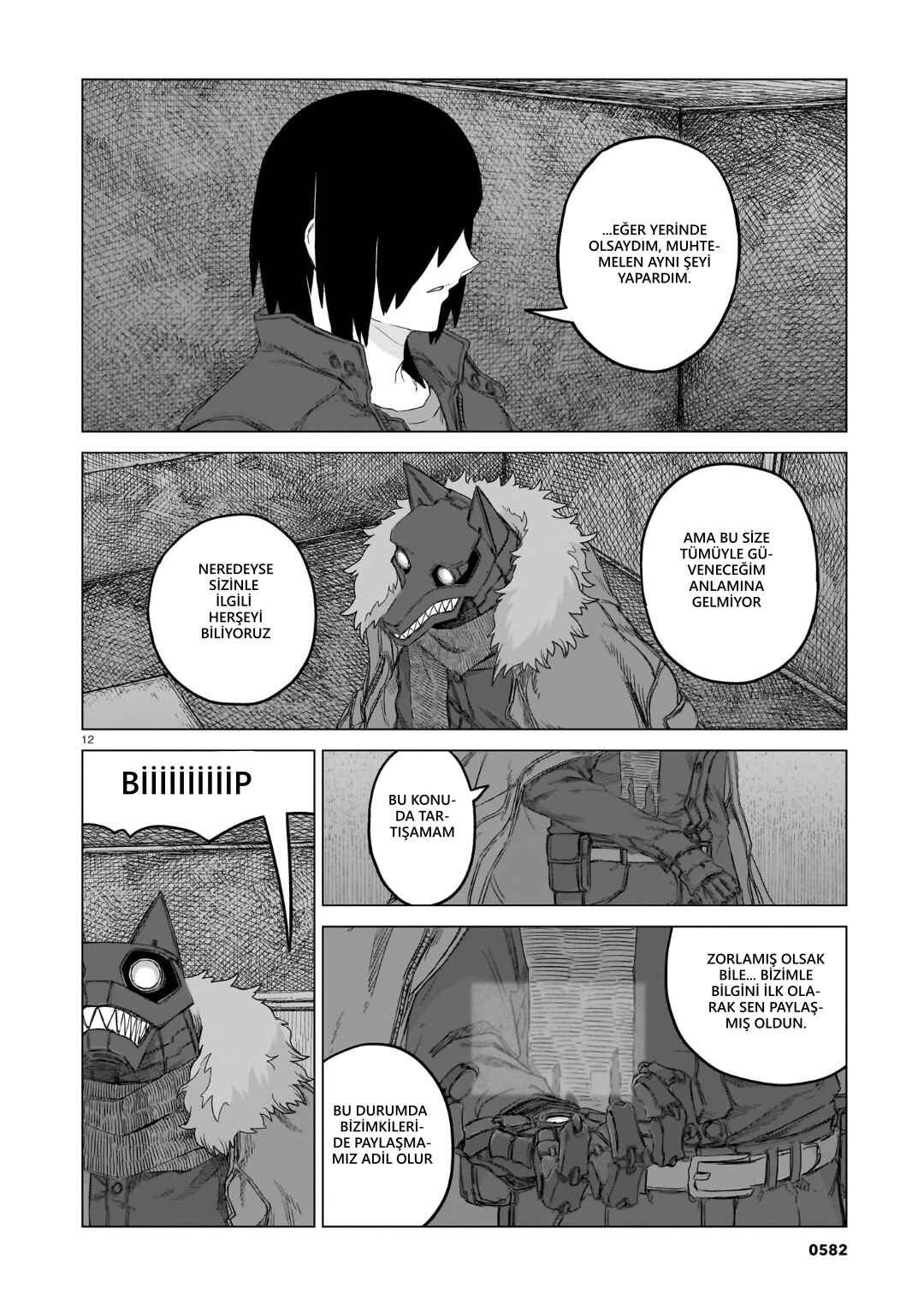 Usuzumi no Hate Chapter 37 - Page 12