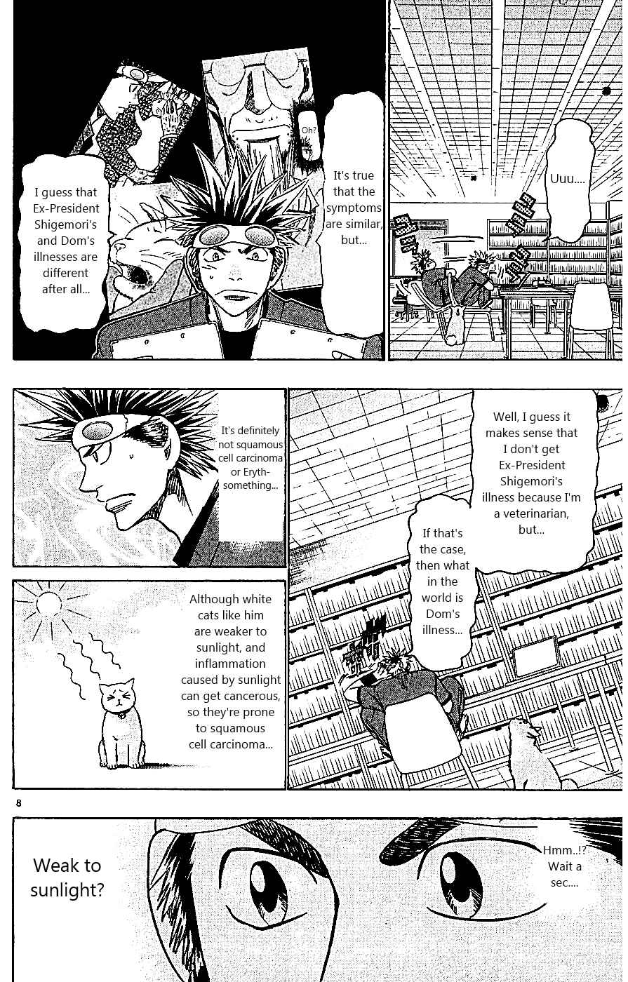 Wild Life Chapter 106 - Page 8