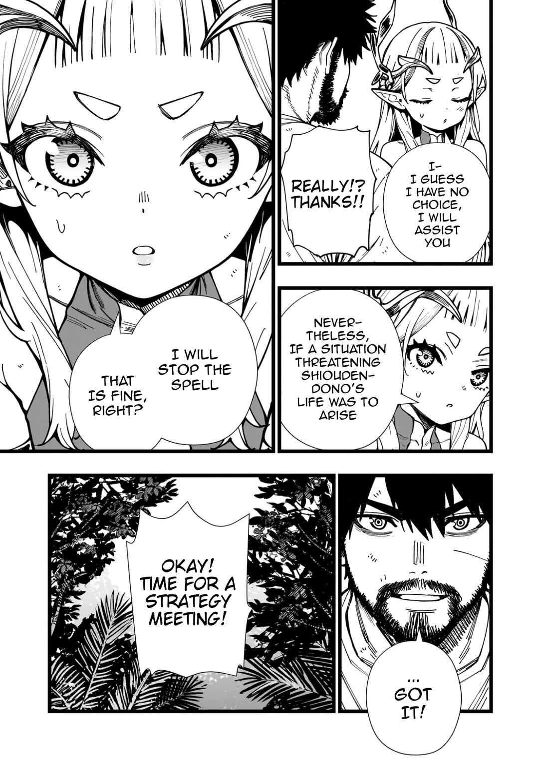 Senki Survival Saga: Isekai no Unmei wo Kaketa Mujintou Fujun Iseikouyuu Chapter 10 - Page 11