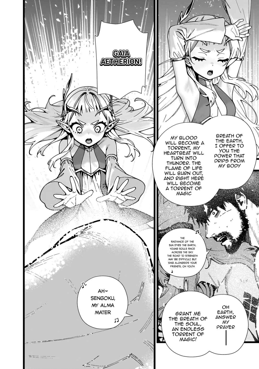 Senki Survival Saga: Isekai no Unmei wo Kaketa Mujintou Fujun Iseikouyuu Chapter 10 - Page 20