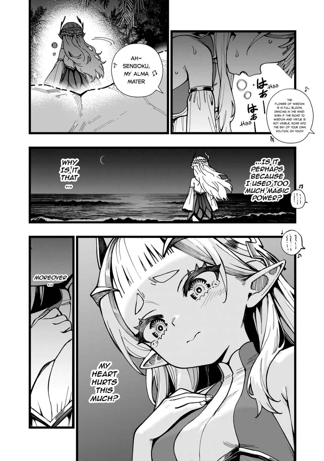 Senki Survival Saga: Isekai no Unmei wo Kaketa Mujintou Fujun Iseikouyuu Chapter 10 - Page 21