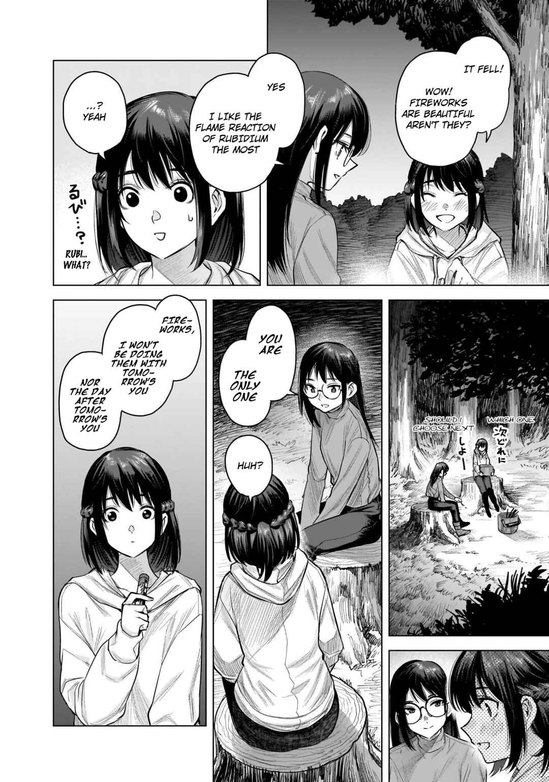 she is beautiful Chapter 9 - Page 7