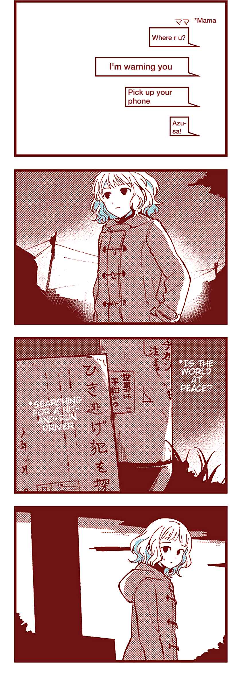 Ako to Bambi Chapter 28 - Page 1