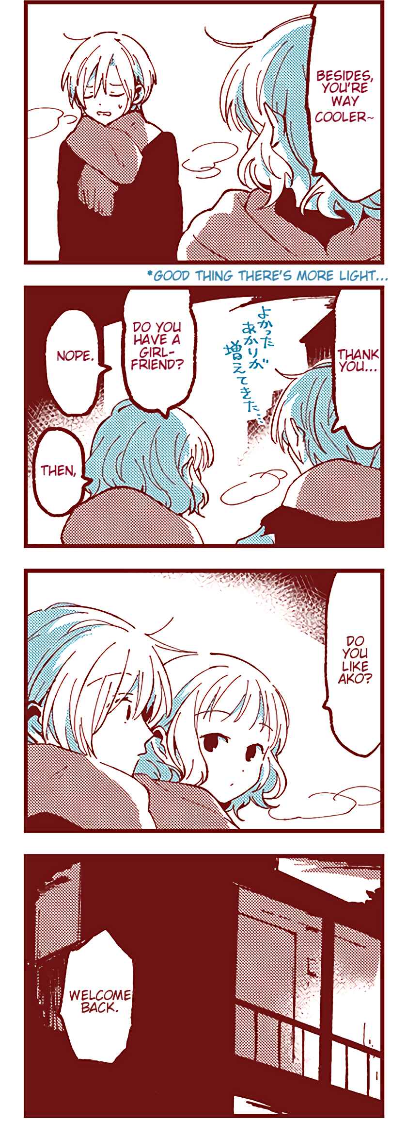 Ako to Bambi Chapter 28 - Page 19