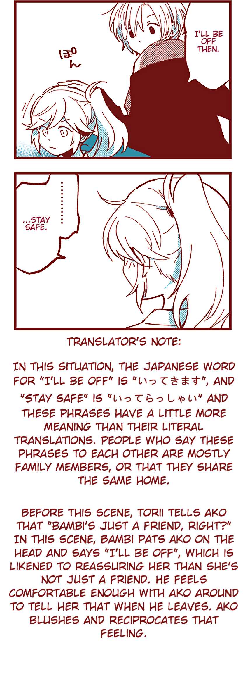 Ako to Bambi Chapter 28 - Page 21