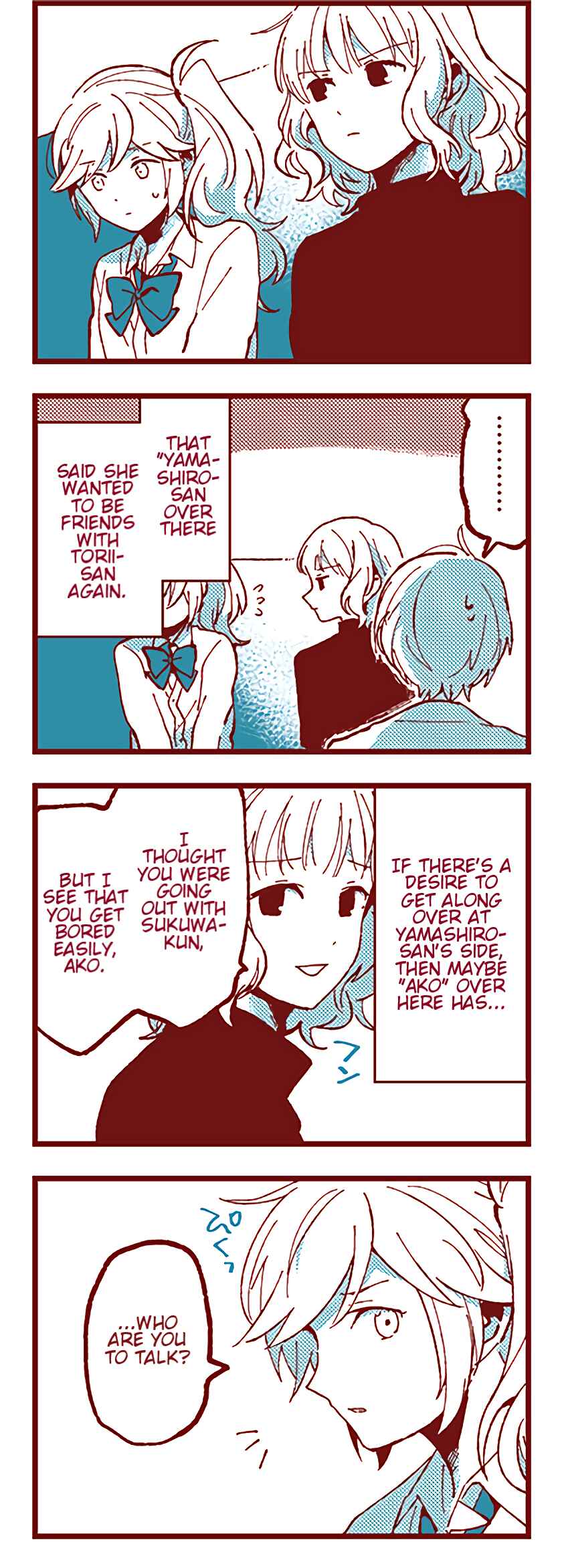 Ako to Bambi Chapter 28 - Page 8