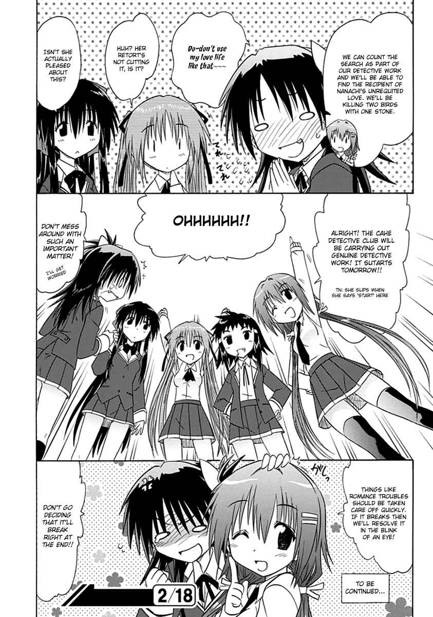 Kahe Tantei Bu Chapter 4 - Page 18