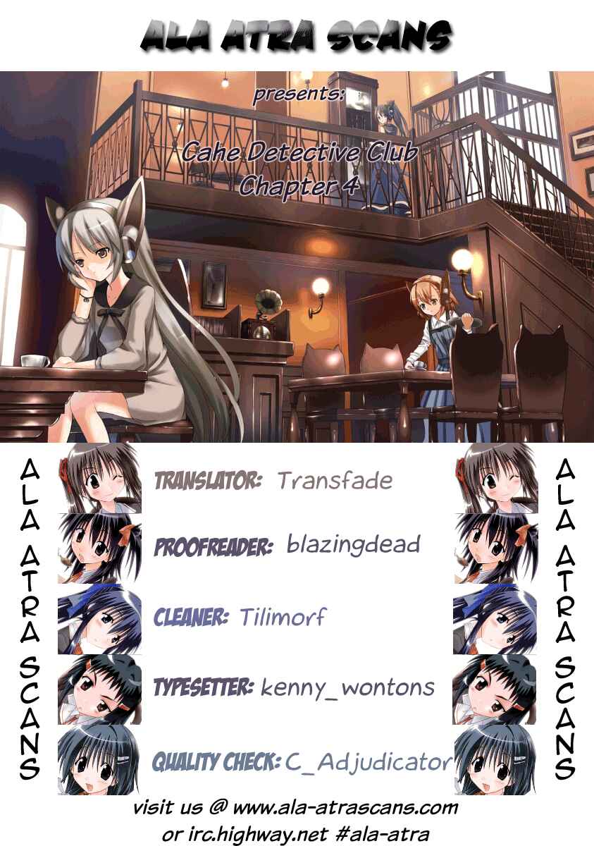 Kahe Tantei Bu Chapter 4 - Page 19