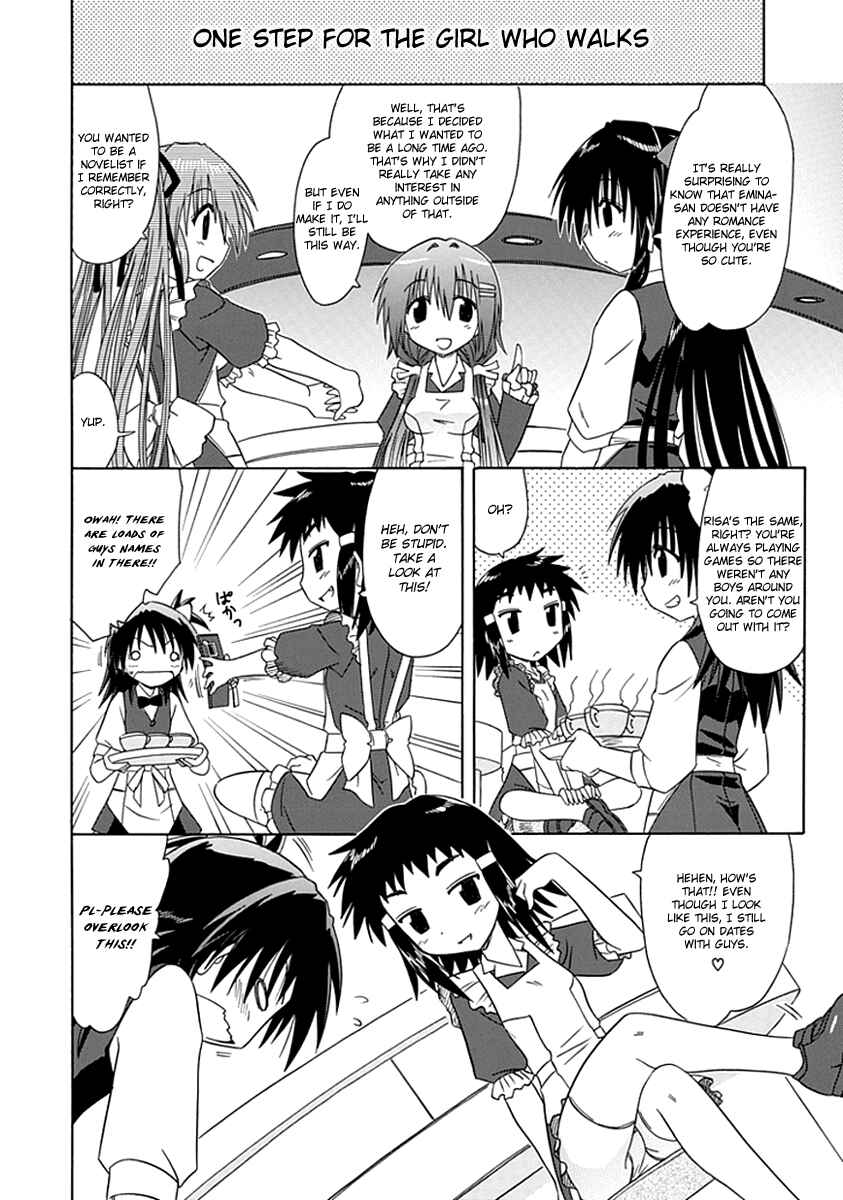 Kahe Tantei Bu Chapter 4 - Page 8