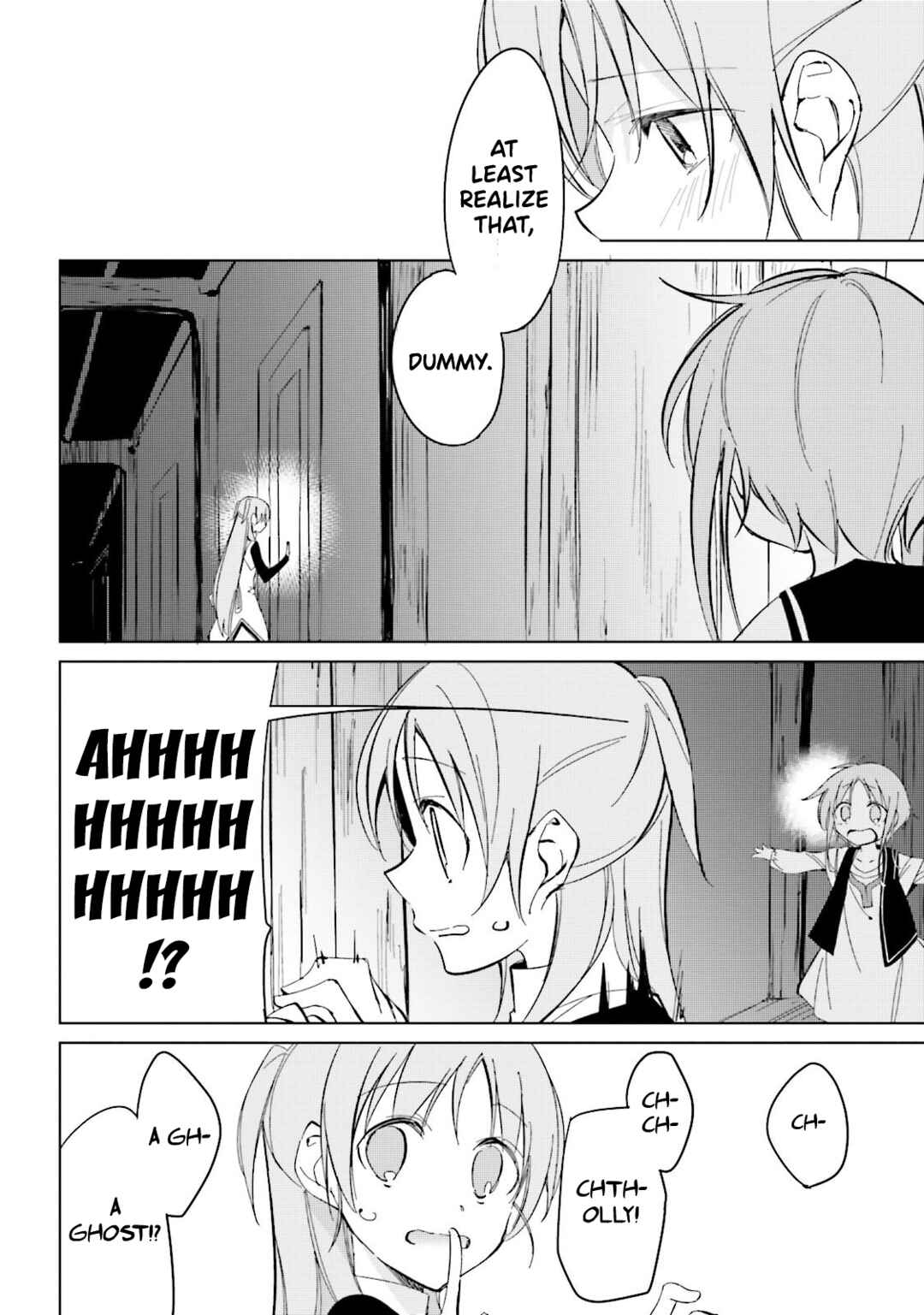 Shuumatsu Nani Shitemasu ka? Isogashii desu ka? Sukutte Moratte Ii desu ka? Chapter 17 - Page 25