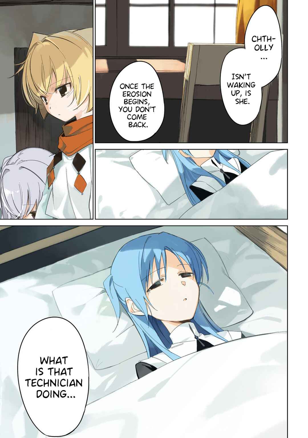 Shuumatsu Nani Shitemasu ka? Isogashii desu ka? Sukutte Moratte Ii desu ka? Chapter 17 - Page 3