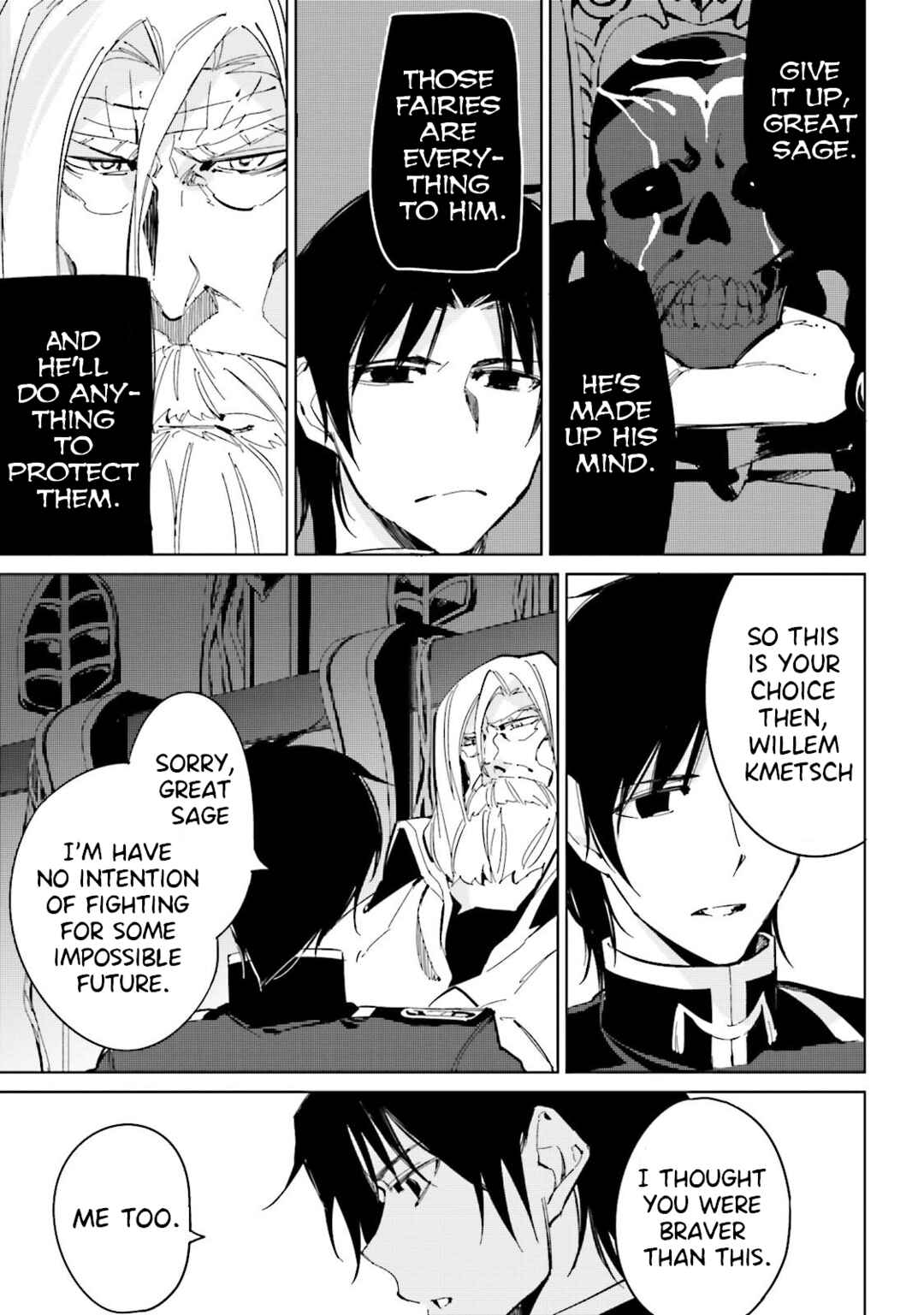 Shuumatsu Nani Shitemasu ka? Isogashii desu ka? Sukutte Moratte Ii desu ka? Chapter 17 - Page 8
