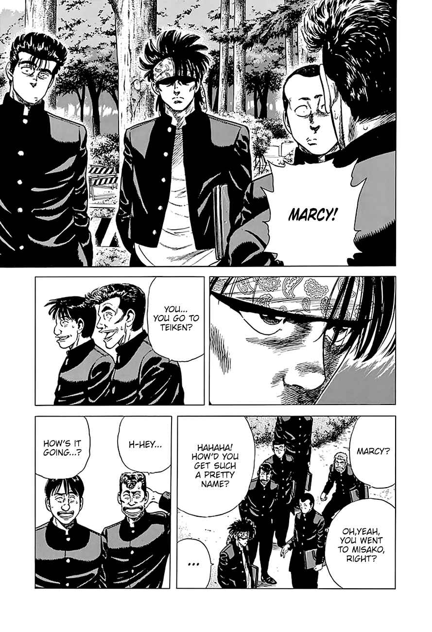 Rokudenashi Blues Chapter 241 - Page 10