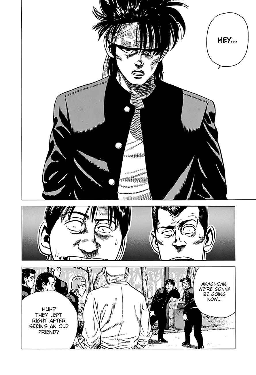 Rokudenashi Blues Chapter 241 - Page 11