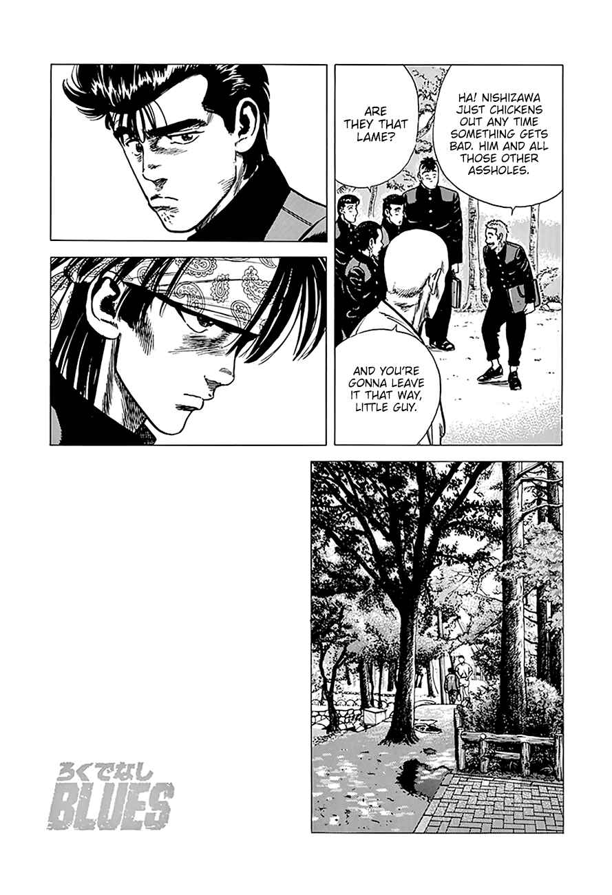 Rokudenashi Blues Chapter 241 - Page 12
