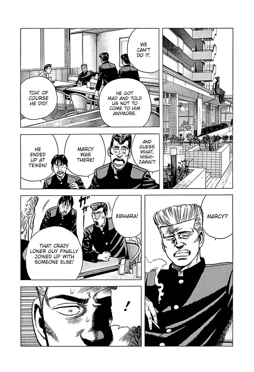 Rokudenashi Blues Chapter 241 - Page 13