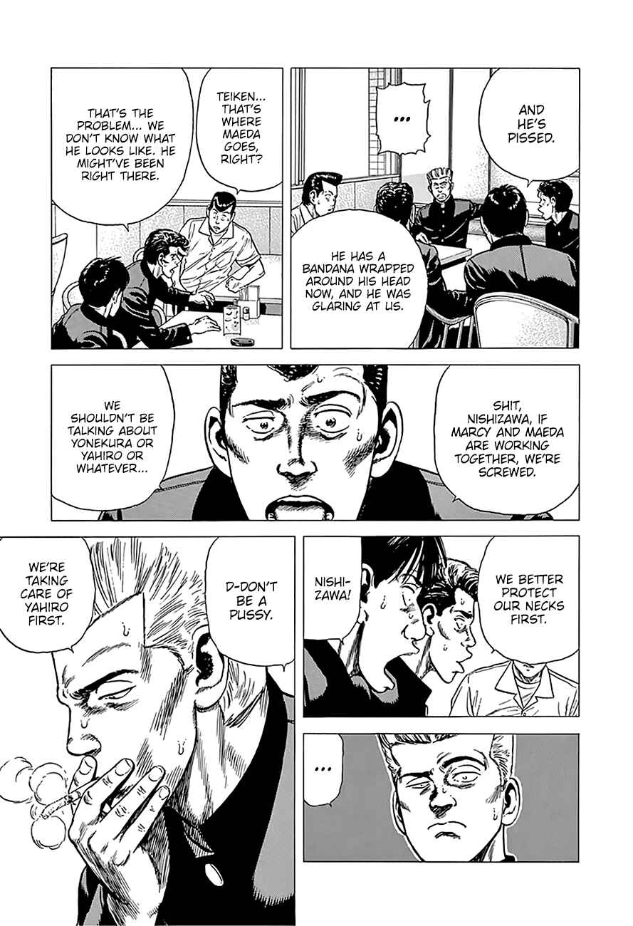 Rokudenashi Blues Chapter 241 - Page 14