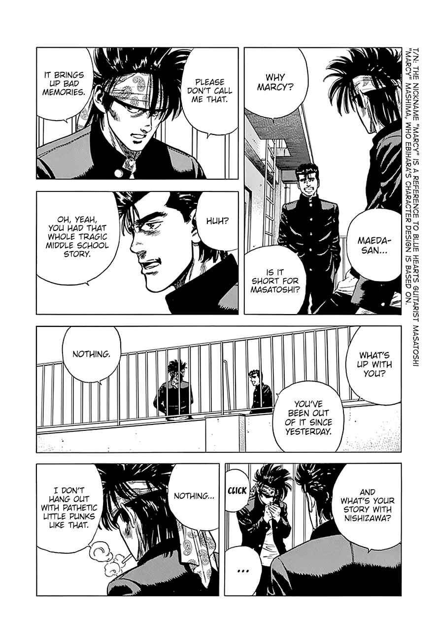 Rokudenashi Blues Chapter 241 - Page 16