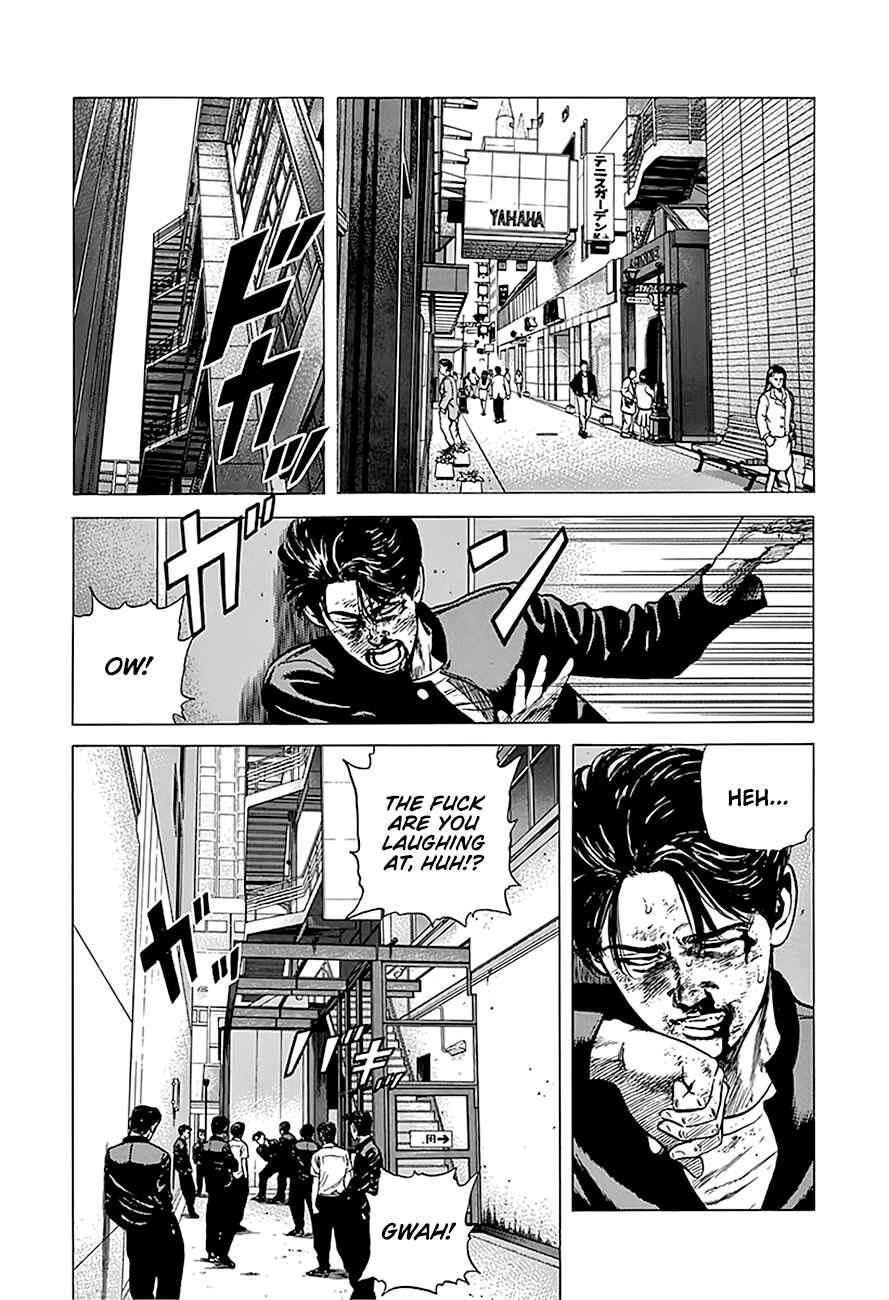 Rokudenashi Blues Chapter 241 - Page 19
