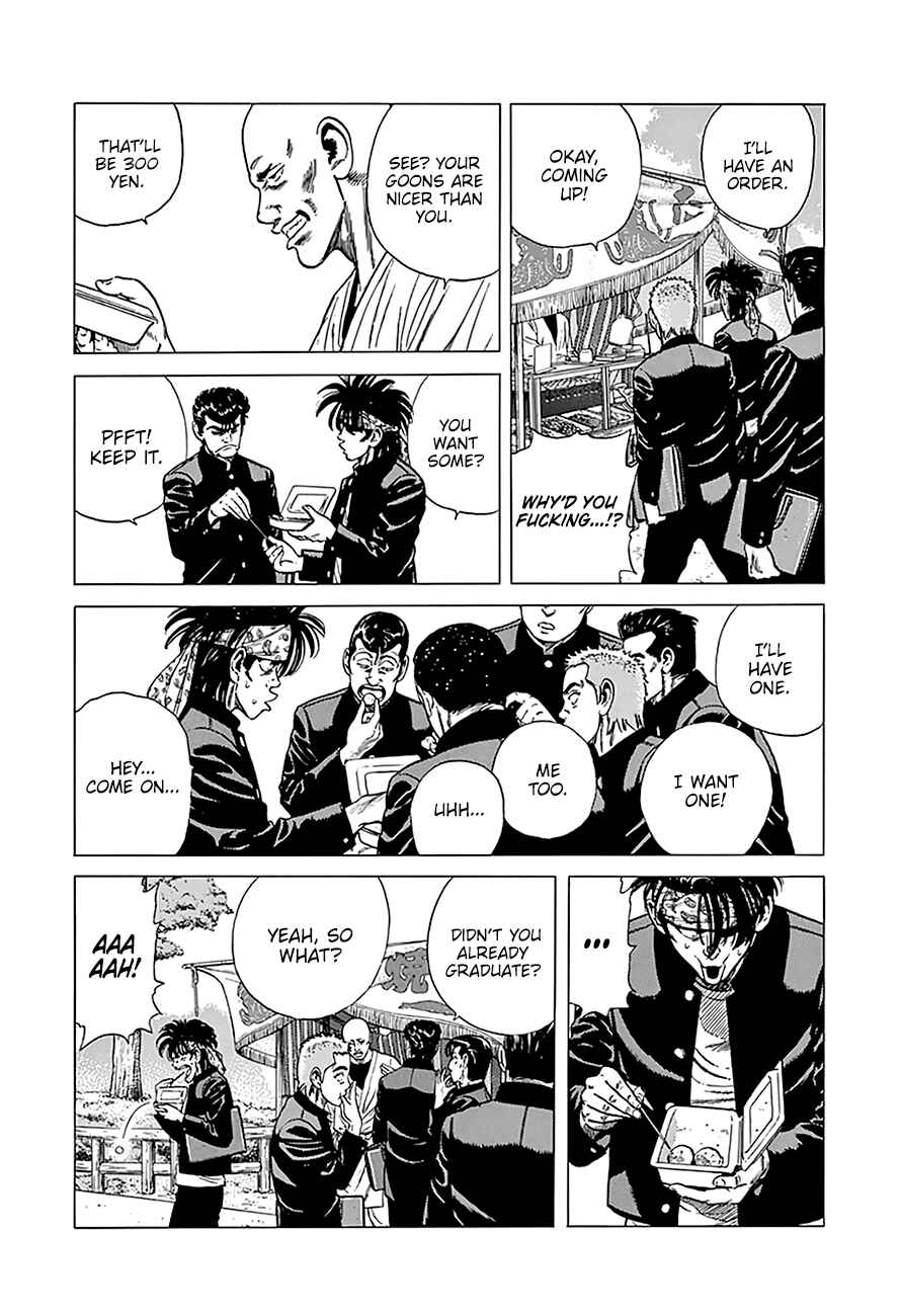 Rokudenashi Blues Chapter 241 - Page 4