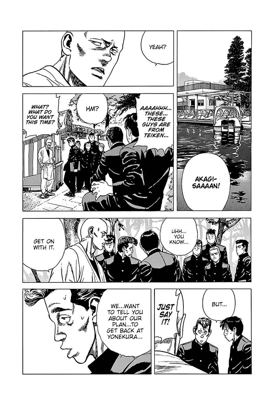 Rokudenashi Blues Chapter 241 - Page 6