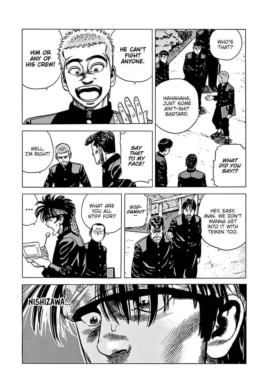 Rokudenashi Blues Chapter 241 - Page 8