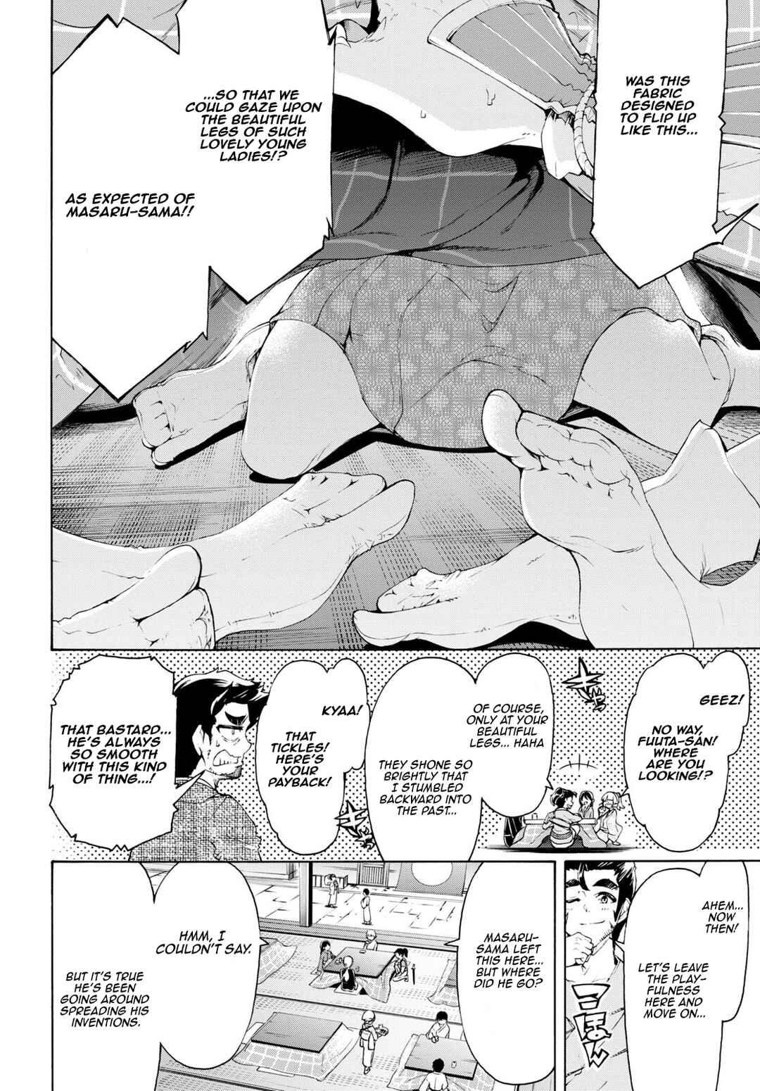 Inaka no Home Center Otoko no Jiyuu na Isekai Seikatsu Chapter 58 - Page 10