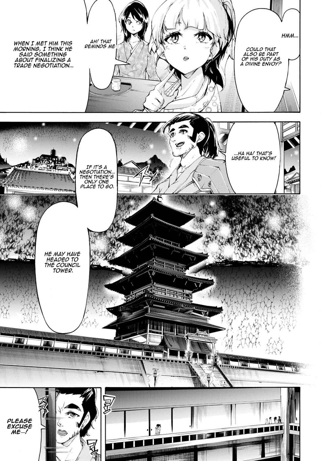 Inaka no Home Center Otoko no Jiyuu na Isekai Seikatsu Chapter 58 - Page 11