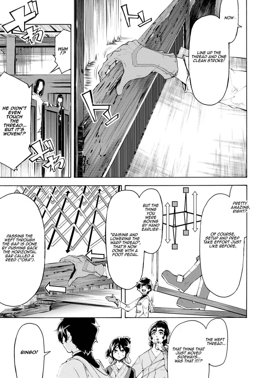 Inaka no Home Center Otoko no Jiyuu na Isekai Seikatsu Chapter 58 - Page 25