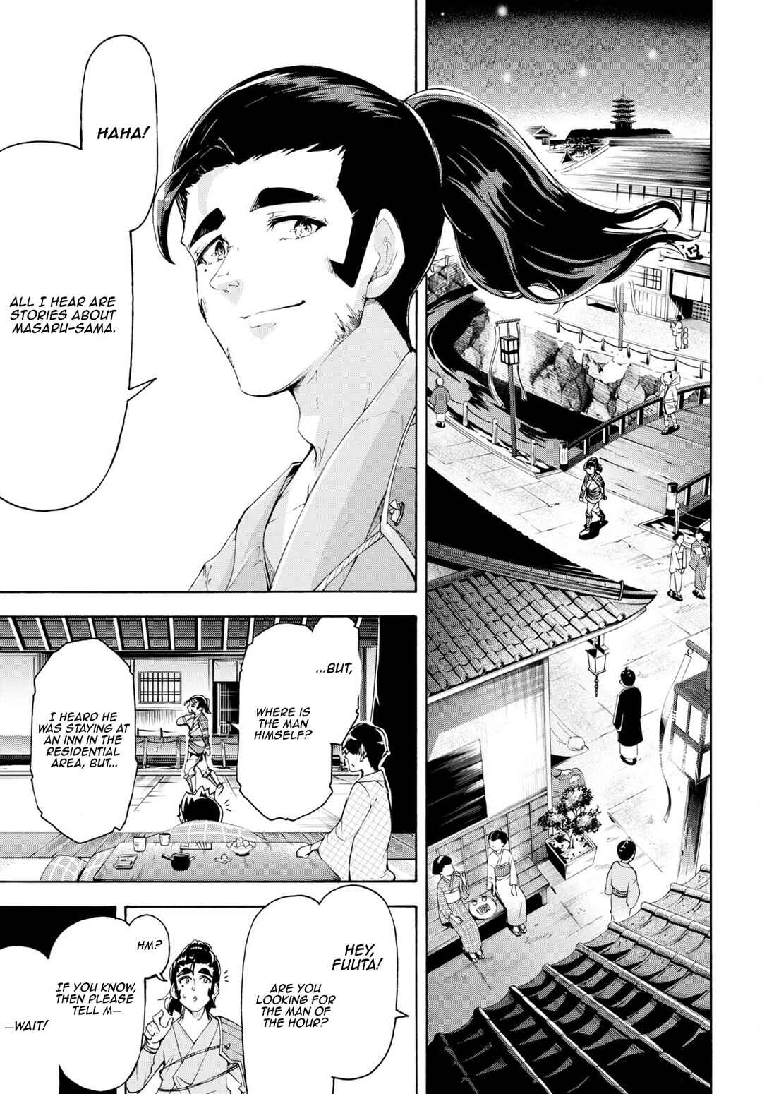 Inaka no Home Center Otoko no Jiyuu na Isekai Seikatsu Chapter 58 - Page 7