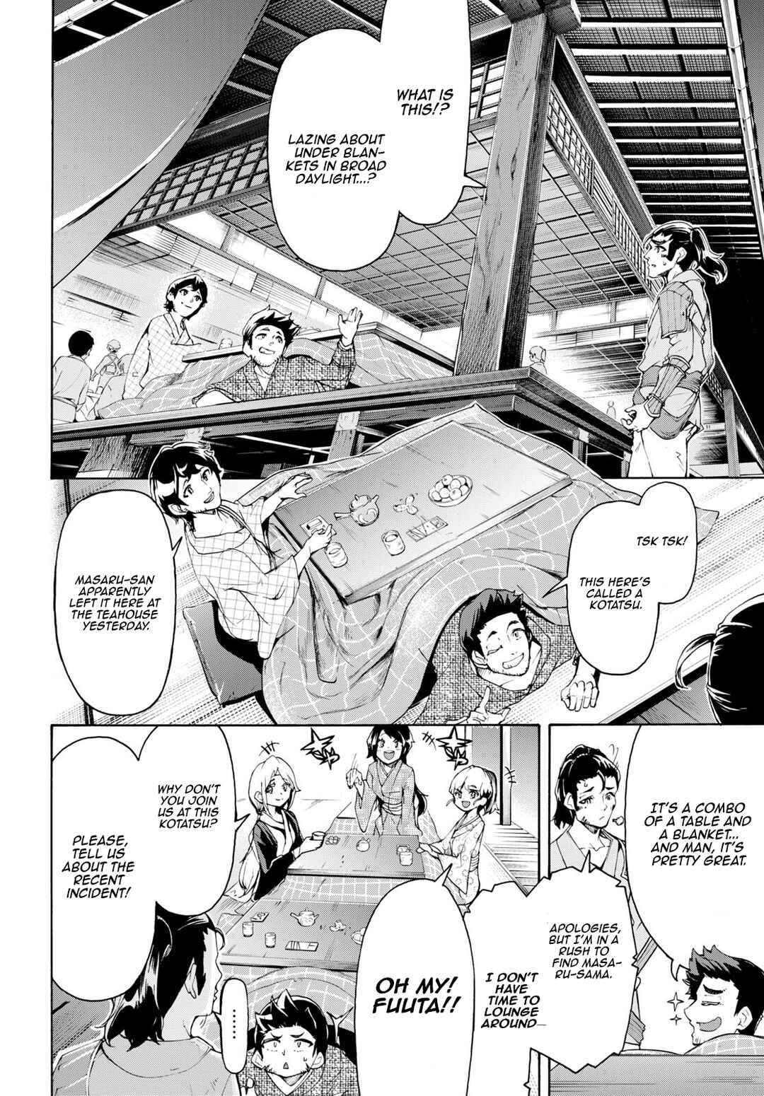 Inaka no Home Center Otoko no Jiyuu na Isekai Seikatsu Chapter 58 - Page 8