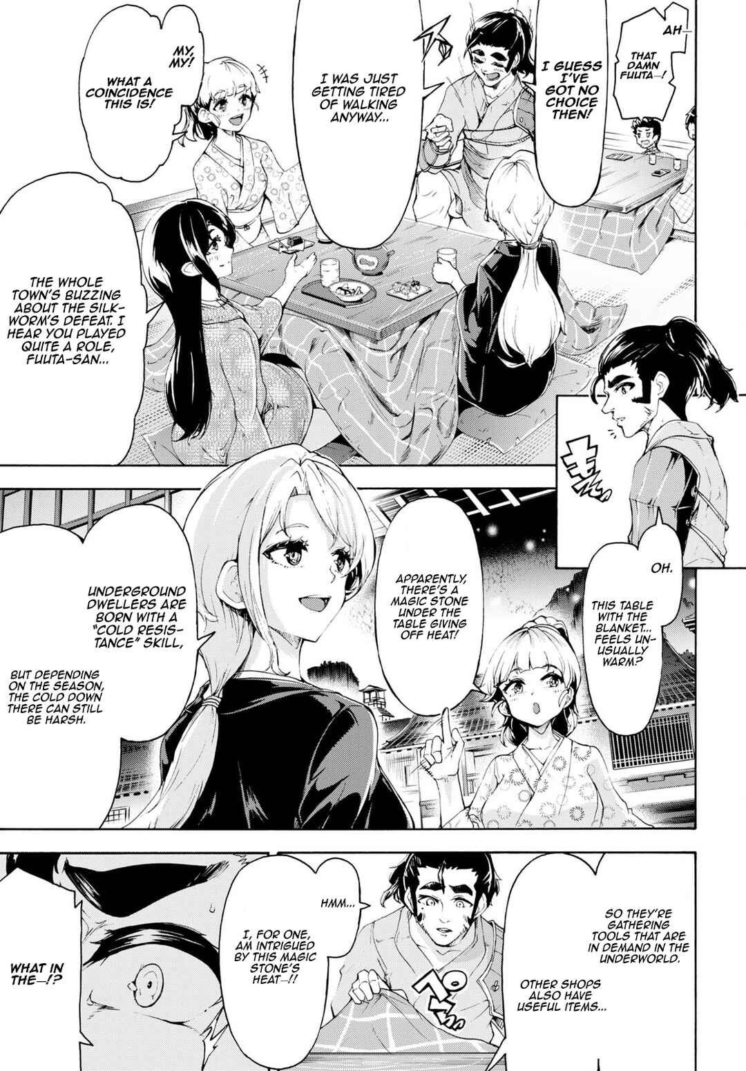 Inaka no Home Center Otoko no Jiyuu na Isekai Seikatsu Chapter 58 - Page 9
