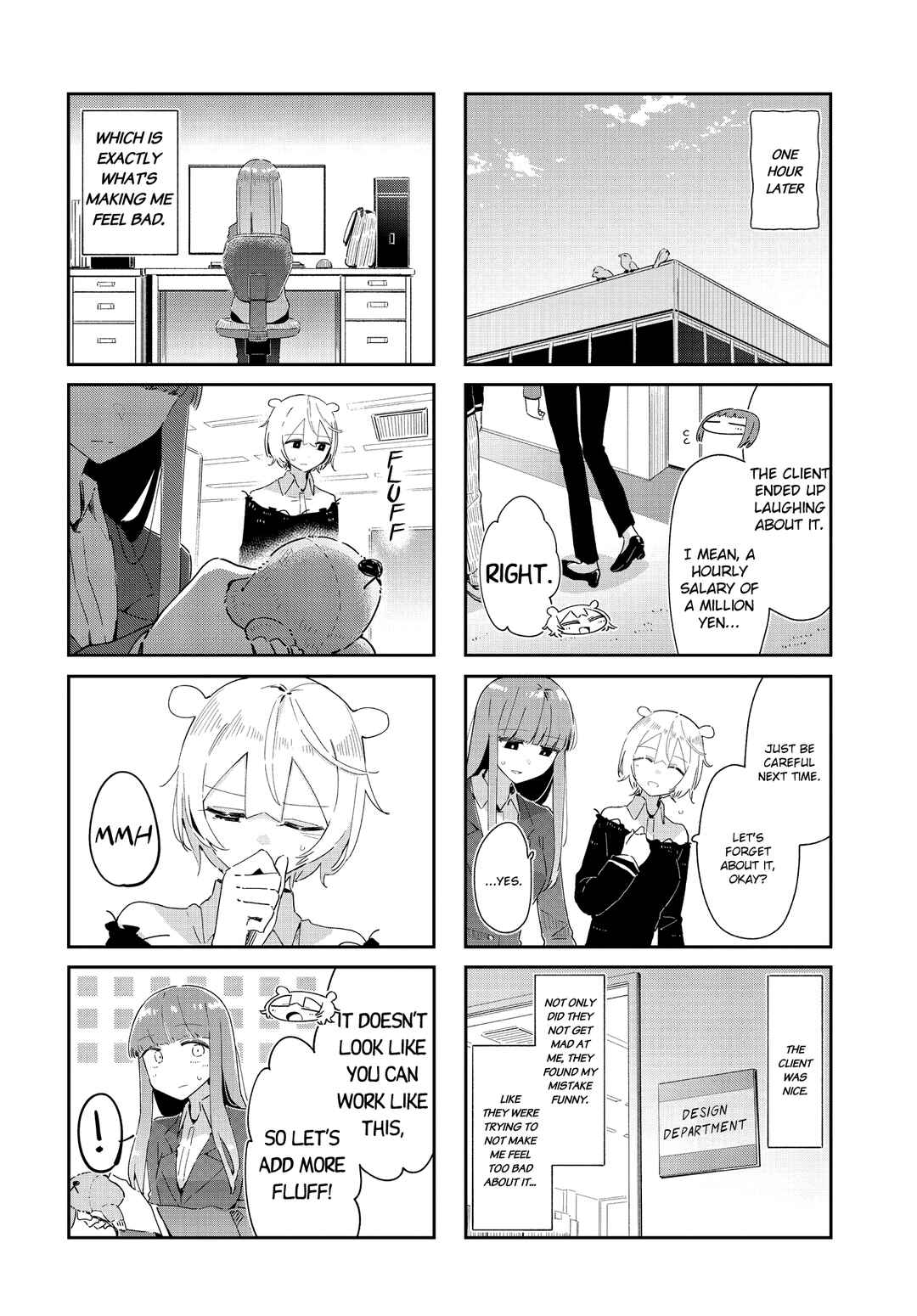 Hogushite, Yui-san Chapter 38 - Page 4
