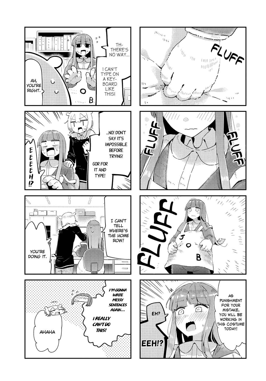 Hogushite, Yui-san Chapter 38 - Page 5