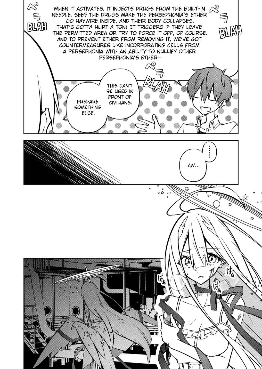 Persephonia Chapter 20 - Page 4