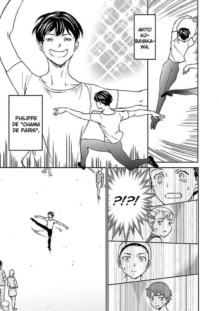 Kenrantaru Grande Scène Chapter 34 - Page 4