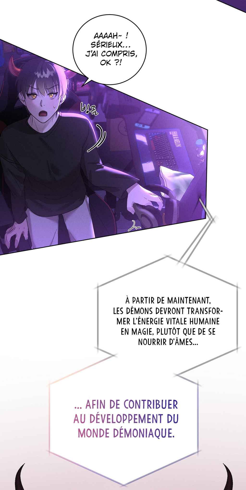 Nado Incubus hallae! Chapter 1 - Page 12
