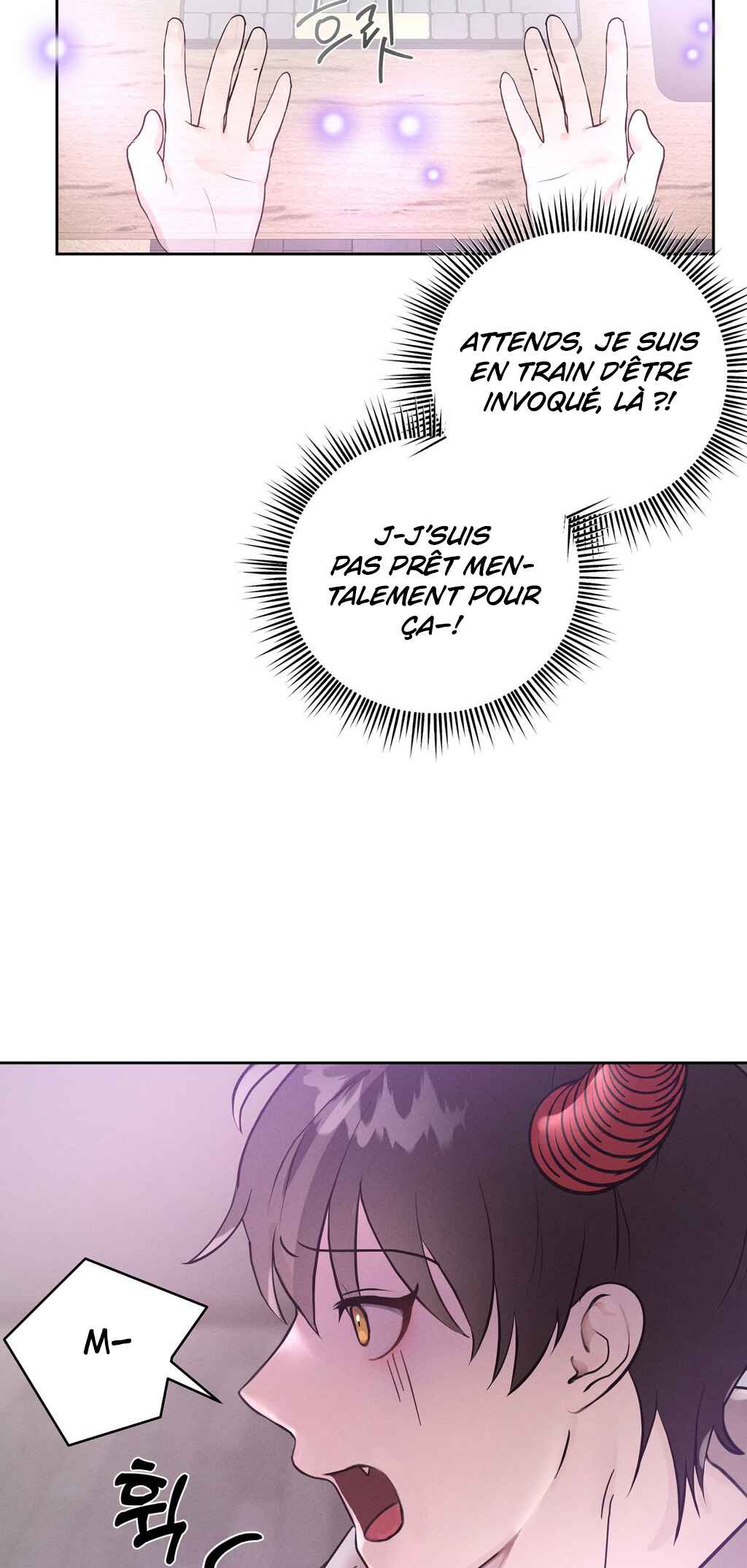 Nado Incubus hallae! Chapter 1 - Page 32