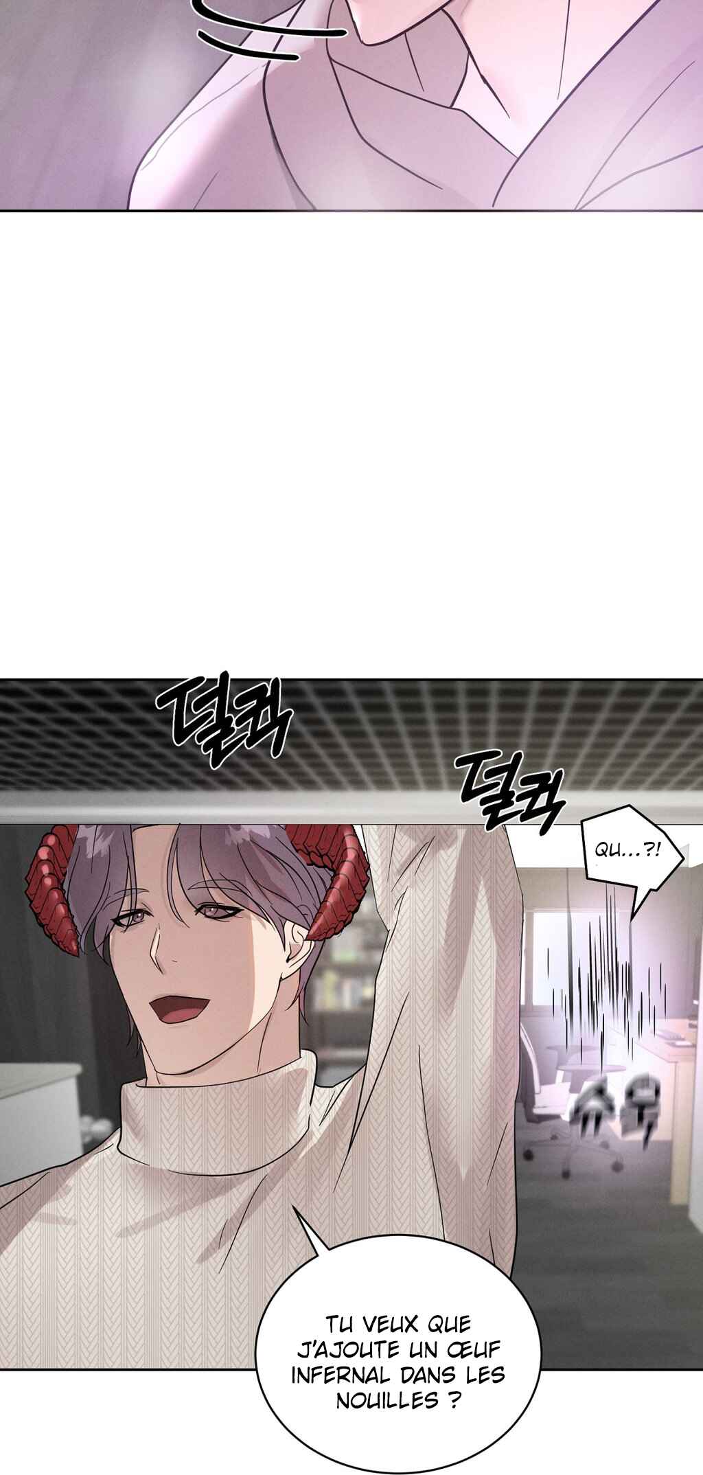 Nado Incubus hallae! Chapter 1 - Page 33