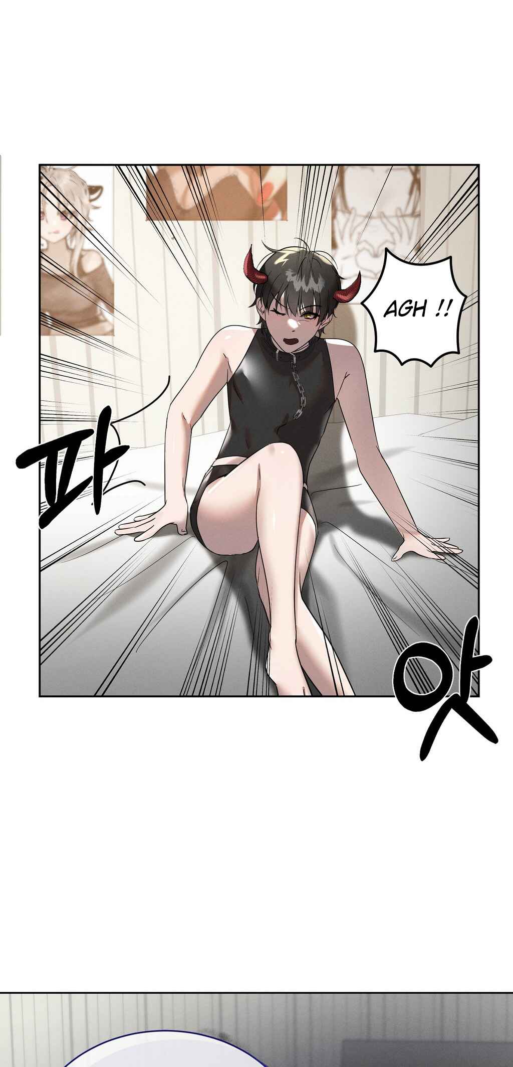 Nado Incubus hallae! Chapter 1 - Page 44