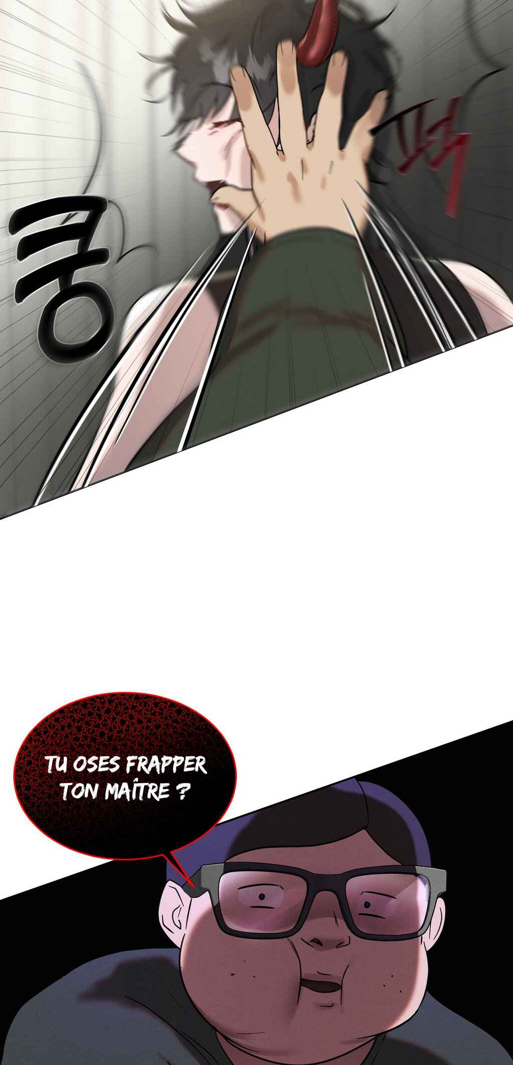 Nado Incubus hallae! Chapter 1 - Page 52