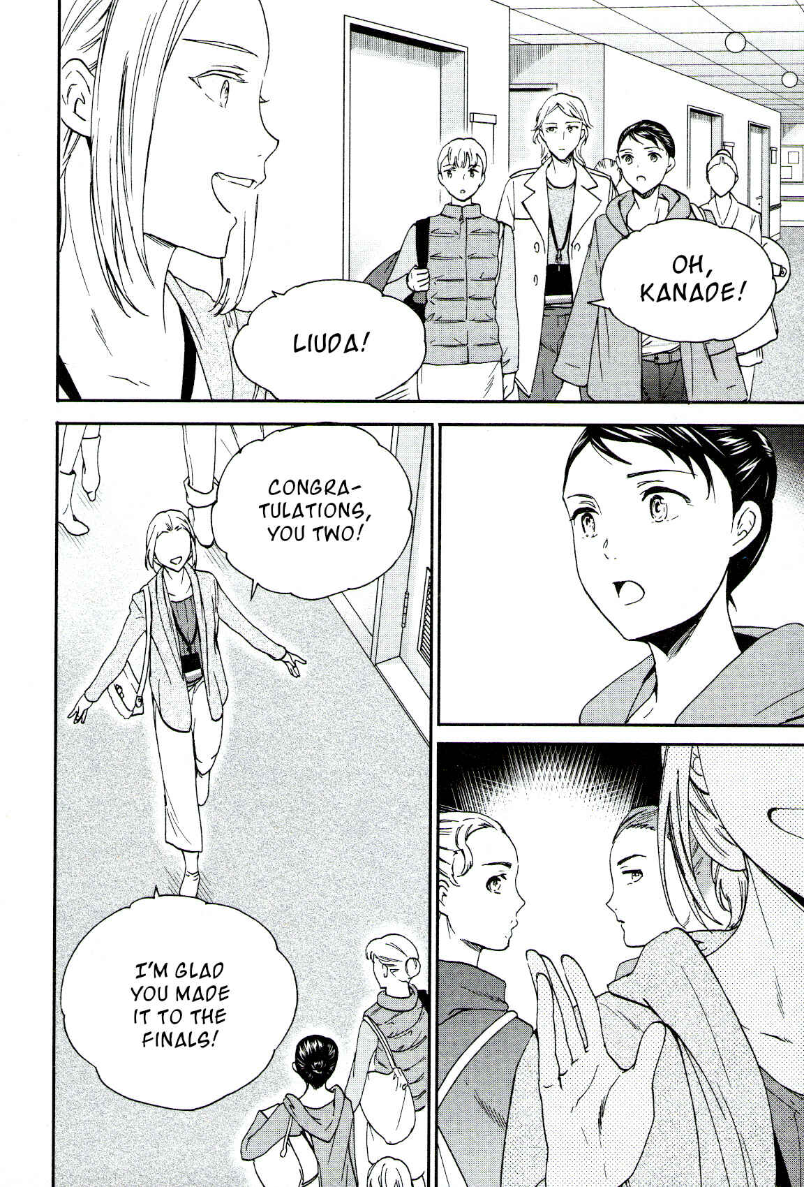 Kenrantaru Grande Scène Chapter 65 - Page 14