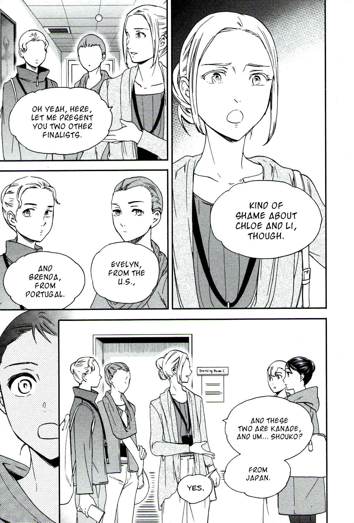 Kenrantaru Grande Scène Chapter 65 - Page 15